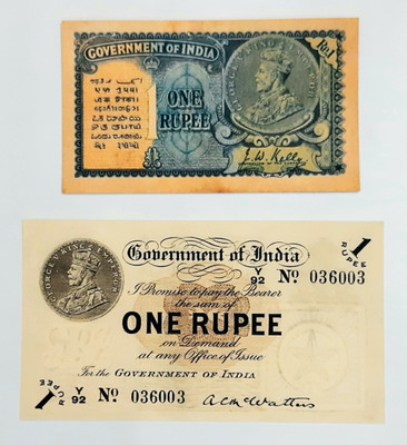 Tanishka George 5th King 2 Different 1 Rupee Combo. It is Fancy Dummy Article.(Pack of 2) Medieval Coin Collection(2 Coins)