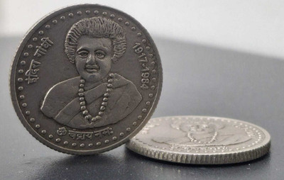 Vkcoins INDIRA GANDHI 1 RUPEES Modern, Modern Coin Collection(1 Coins)