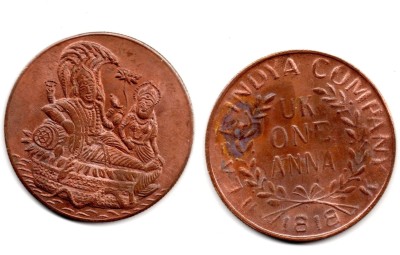 ANK 13B6_Lord Vishnu 1818 EIC UKL One Anna Copper India coin rare. Ancient Coin Collection(1 Coins)