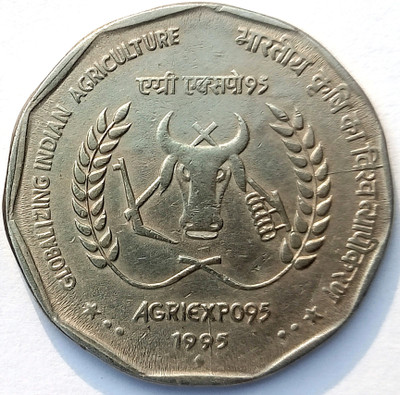 Naaz Rare Collection Globalizing Indian Agriculture, Agri Expo 95 Medieval, Modern Coin Collection(1 Coins)