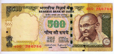 Eforest 500 Rupees Old Issue 786786 Number Note Modern Coin Collection(1 Coins)