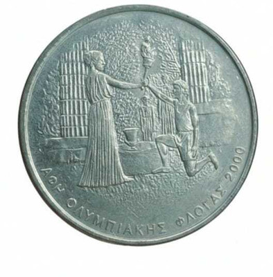 Vkcoins Greece 500 Drachmes 2000 - Olympic Torch Runner Rare Coin Modern Coin Collection(1 Coins)