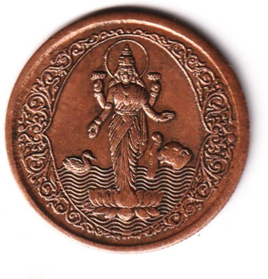 newway Extremely Rare 20 Gram 1 Anna Laxmi Mata - India old Medieval Coin Collection(1 Coins)