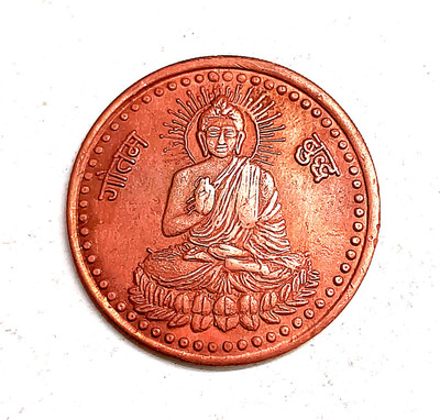NISARA COLLECTIBLES ONE ANNA 1818 EIC WITH LORD GAUTAM BUDHA Ancient Coin Collection(1 Coins)