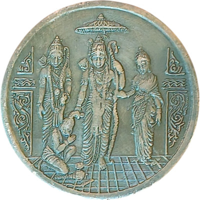 NOBLE COLLECTIONS 100 Gms UK Ram Darbar Copper Temple Token Coin – For Worship & Collectible Modern Coin Collection(1 Coins)
