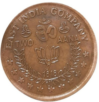 COINS WORLD TWO ANNA 120 GRAMS RAM DARBAR COPPER COIN Modern Coin Collection(1 Coins)