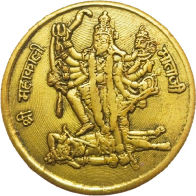 oldcoin Shree Maha Kaali Mata Ji Gift Coin Medieval Coin Collection(1 Coins)