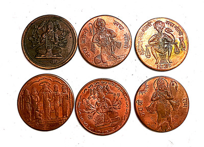 NISARA COLLECTIBLES SET OF SIX COIN 1818 EIX MIX COIN TEMPLE TOEKN Ancient Coin Collection(1 Coins)