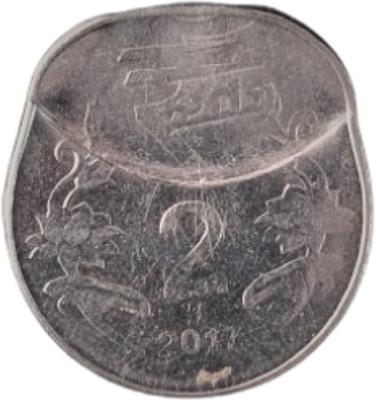 oldcoinwala Rare 2 Rupees Coin Year 2011 with CUD or Extra Metal Error High Collectible Modern Coin Collection(1 Coins)