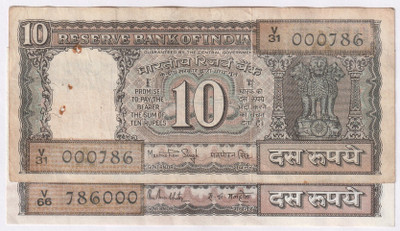 newway 000786 & 786000 Series 10 Rs old India Rare Note Medieval Coin Collection(2 Coins)