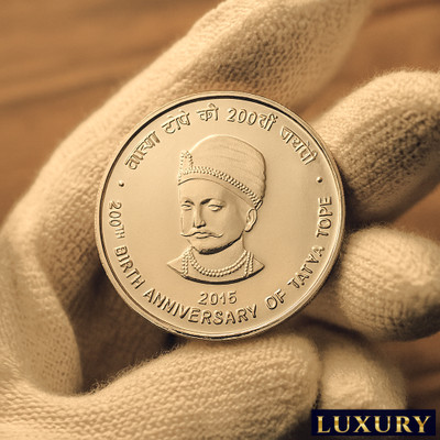 Luxury 1 Lakh 2015 Tatya Tope India Silverplated Rare Fancy Modern Coin Collection(1 Coins)