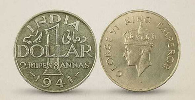 Vkcoins RARE 2 RUPEES 8 ANNAS 1941 KING GEORGE 6th, BRITISH INDIA OLD RARE COIN Modern Coin Collection(1 Coins)