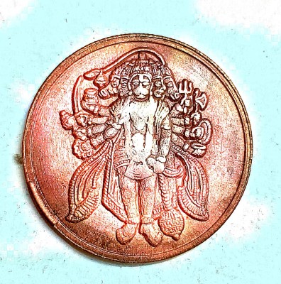NISARA COLLECTIBLES UKl ONE ANNA WITH LORD PANCHMUKHI HANUMAN COPPER TEMPLE TOKEN Ancient Coin Collection(1 Coins)