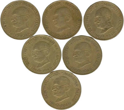 WORLDCOIN 20 Paise Commemorative Coin - Mahatma Gandhi 1869 - 1948 Set of 5 Medieval Coin Collection(5 Coins)