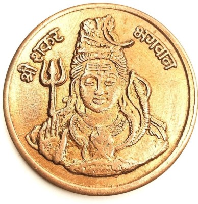 oldcoinwala Lord Shiv Shankar 1818 East India Company Coin Ancient Coin Collection(1 Coins)