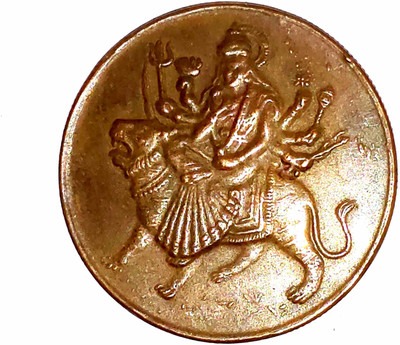 ANK Magnetic Rare Issue One Anna With Goddess Maa Durga 1818 Image . Medieval Coin Collection(1 Coins)