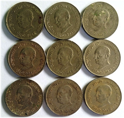 MANMAI COINS R1 Mahatma Gandhi Medieval Coin Collection(9 Coins)