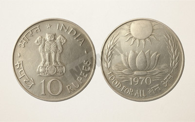 newway 10 Rs. Food For All India Collectible Rare Coin Medieval Coin Collection(1 Coins)