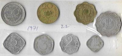 A1 International India 1971 Set Of 8 Different Coins Modern Coin Collection(8 Coins)