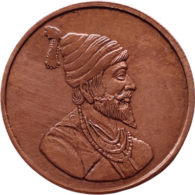 COINS WORLD CHHATRAPATI SHIVAJI MAHARAJ 20 GRAMS RARE COPPER COIN Modern Coin Collection(1 Coins)