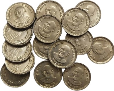 RB COINS Five Rs Rare Coin K.KAMARAJ 2003 Copper-Nickel 10 Coin Coin Bank(Brown)
