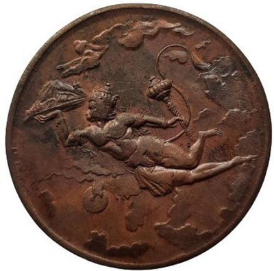 COINS WORLD FLYING HANUMAN JI 100 GRAMS BIG SIZE COPPER RARE TOKEN Modern Coin Collection(1 Coins)