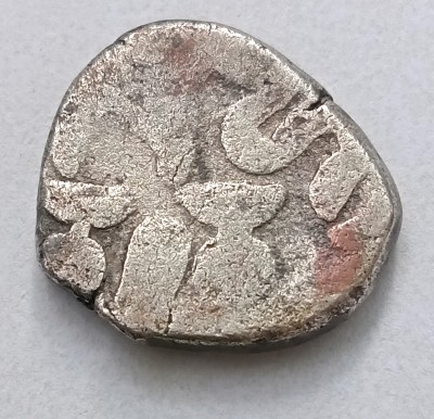 Naaz Rare India, Pala Dynasty 1 Silver Drachm Ancient Coin Collection(1 Coins)