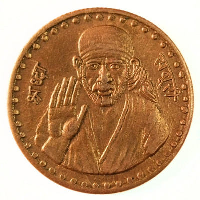 oldcoinwala One Anna 1835 Shri Sai Baba Ji Very Rare Om Diya Kamal Naag Devta Pooja Medieval Coin Collection(1 Coins)