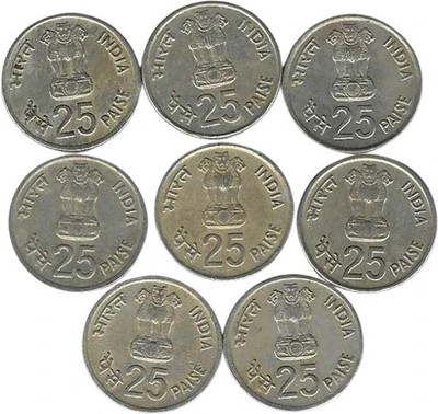 WORLDCOIN 25 Paise 1982 Circulating commemorative coin Copper-nickel Set Of 8 Medieval Coin Collection(8 Coins)