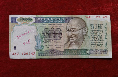 COINS WORLD OLD ISSUE GANDHI RARE BRONZE PLATED CURRENCY Modern Coin Collection(1 Coins)