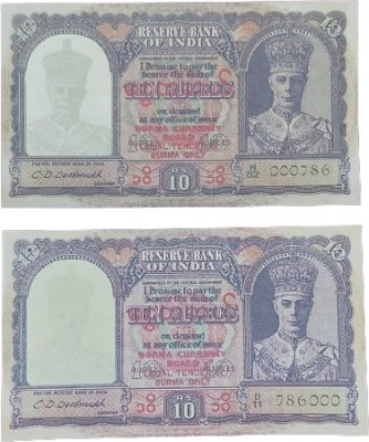 rbf Rare Rare Ten Rupees British India Fancy 000786*786000* 1st Copy 2 Note Medieval Coin Collection(2 Coins)