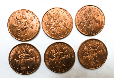NISARA COLLECTIBLES Set of 6 Lord Ramdarbaar and Hanuman copper Ancient Coin Collection(6 Coins)