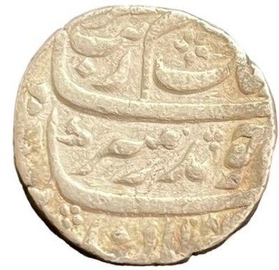 ANTIQUEWAY Extremely Rare Silver One Rupee Aurangzeb RY 16 Khambayat Mint Mughal Empire Medieval Coin Collection(1 Coins)