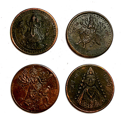 ANK SET OF 4 SET OF COIN UK HALF ANNA 1818 WITH MIX GODS Ancient Coin Collection(4 Coins)