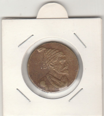 UNIQUE HERITAGE GALLERY CHATERPATI SHIVAJI,BRASS TOKEN C0IN Ancient Coin Collection(1 Coins)