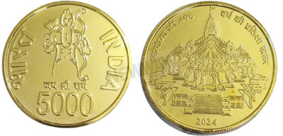 newway Hanuman 5000 Rs. Ram Mandir India Collectible Goldplated Rare Fancy Modern Coin Collection(1 Coins)