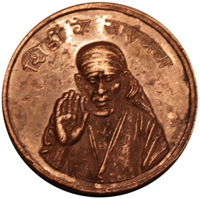 WYU UKL 1 ANNA 1818 EIC SAI BABA RARE TOKEN COIN 25GM Ancient Coin Collection(1Coin) Ancient Coin Collection(1 Coins)