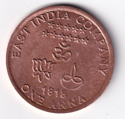 Antique collection SACH BOLO 1 Medieval Coin Collection(1 Coins)