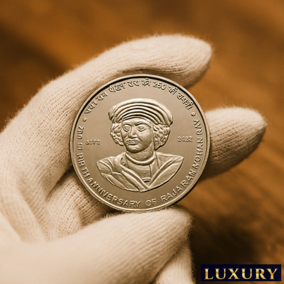 Luxury 1 Lakh Raja Ram Mohan Rai India Silverplated Rare Fancy Modern Coin Collection(1 Coins)