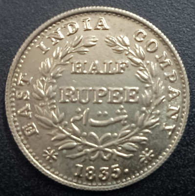 Sanjay Online Store British India Half Rupee 1835 William Medieval Coin Collection(1 Coins)