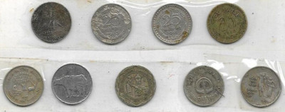 A1 International India 1/4 Rupee & 25 Paise 9 Different Coins Lot Medieval Coin Collection(9 Coins)
