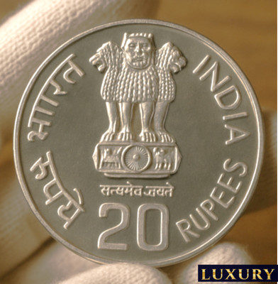 Luxury 20 Rupees 1986 Fisheries - India old Fancy Silver-plated Medieval Coin Collection(1 Coins)