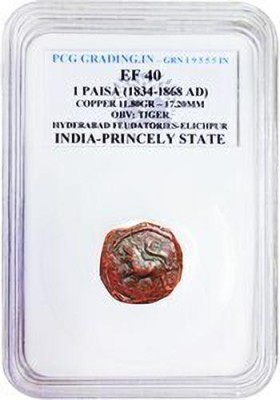 Numiscart 1 Paisa - Hyderabad Feudatories - Elichpur Princely State PCG Graded Old Coin Ancient Coin Collection(1 Coins)