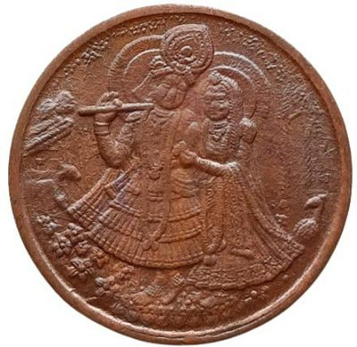 COINS WORLD RADHA KRISHNA JI 20 GRAMS COPPER TOKEN Modern Coin Collection(1 Coins)