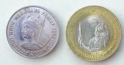 SHUBHCOINS Rare Maharana Pratap Anniversary Commemorative Set Ideal for Students Medieval Coin Collection(2 Coins)