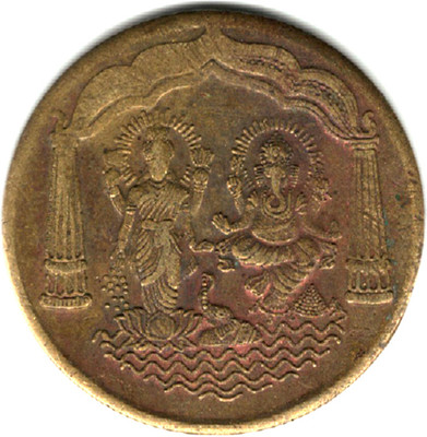 Hariom LAKSHMI GANESH BRASS 10 GRAM RELIGIOUS COIN Ancient Coin Collection(1 Coins)