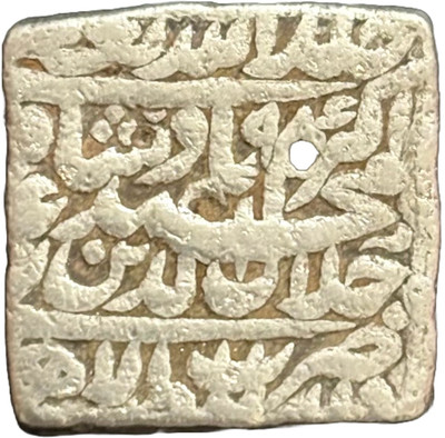 ANTIQUEWAY Silver One Rupee Akbar Lahore Mint Square X Rare Mughal Empire Medieval Coin Collection(1 Coins)