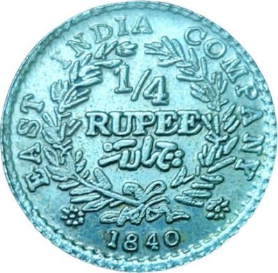 rbf RARE EAST INDIA COMPANY QUEEEN 1/4 RUPEE 4 GRAM 1840 SILVAR COIN Medieval Coin Collection(1 Coins)