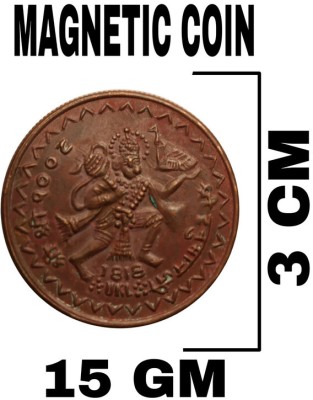 WYU HANUMAN UKL HALF ANNA EIC 1818 MAGNETIC COIN 15GM Ancient Coin Collection(1Coin) Ancient Coin Collection(1 Coins)