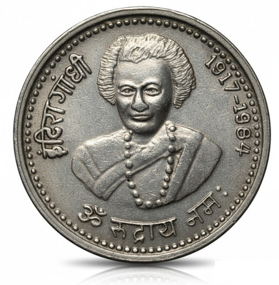 newway 1 Rupee 1917-84 Indira Gandhi Front, old Rare to Find Ancient Coin Collection(1 Coins)
